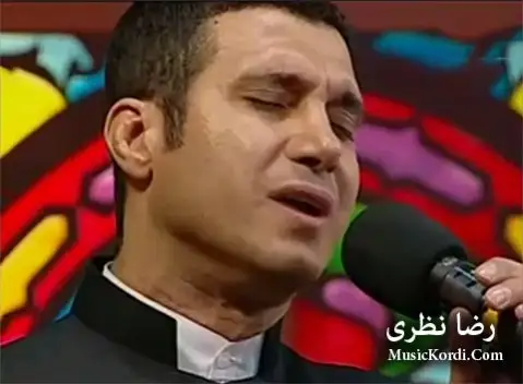 دانلود آهنگ لهو باغی دا از رضا نظری