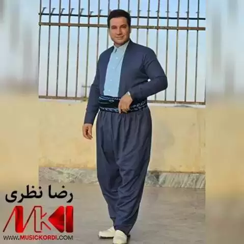 کاکو کاکویل رضا نظری