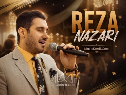 دانلود آهنگ ئای لەو چاوە لەو ئەبرۆوە رضا نظری رضا نظری ئای لو چاوه لو ابروه