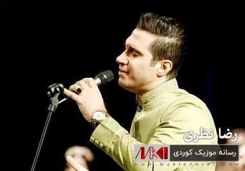 (عاشقی) دانلود آهنگ جدید ئاشقی از رضا نظری ئاشقی رضا نظری
