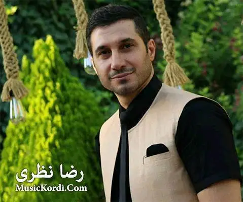 دانلود آهنگ جدید پهروانهی خهیال از رضا نظری په روانه ی خه یال رضا نظری