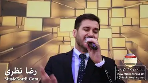 کاروان رضا نظری