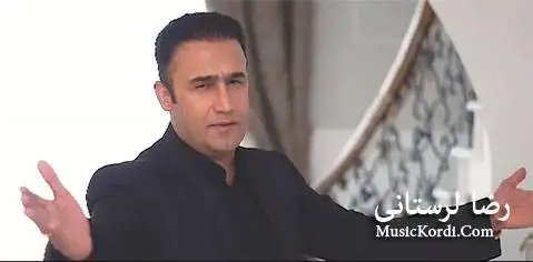 دانلود آهنگ غزل و کراس زرده از رضا بابامیری رضا بابامیری کراس زرد
