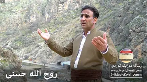 دانلود آهنگ جدید جافی جوانرو از روح الله حسنی + متن آهنگ جافی جوانرو روح الله حسنی