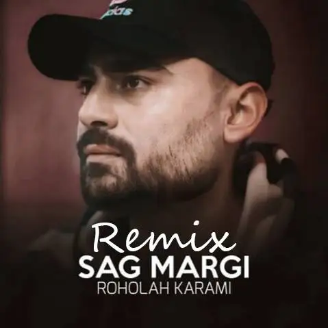 ریمیکس سگ مرگی