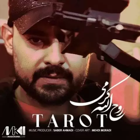 تاروت روح الله کرمی