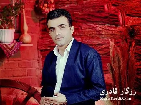 دانلود آهنگ چاوشین از رزگار قادری
