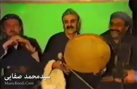 سیدمحمد صفایی ئه ی لاوه لاوه