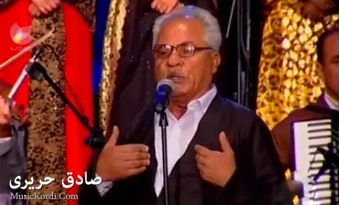 دانلود آهنگ کراس زرده از صادق حریری