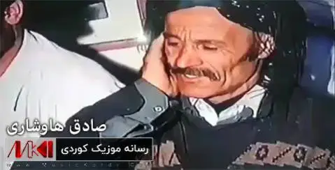 هه ی هه ی بارانه صادق هوشاری