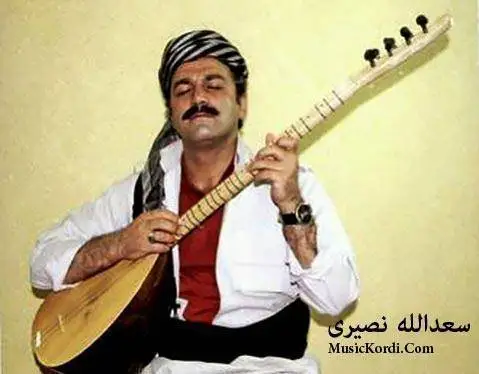 سعد الله نصیری میوانی سفره ی ره مه زانی توم