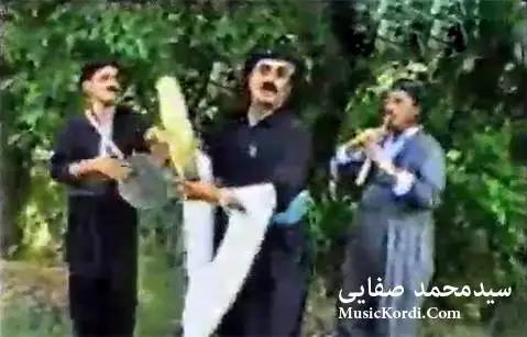 دانلود آهنگ لورکه از سیدمحمد صفایی سیدمحمد صفایی لورکه