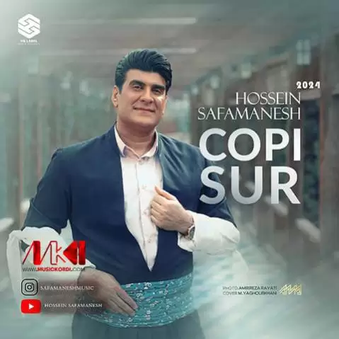 چوپی سوور حسین صفامنش
