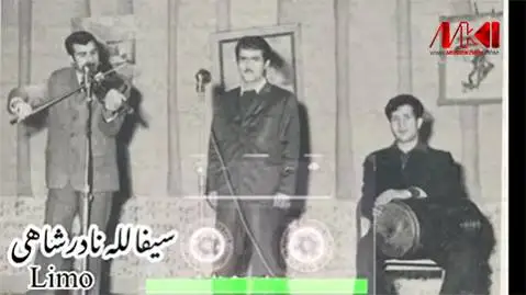سیف الله نادرشاهی لیمو