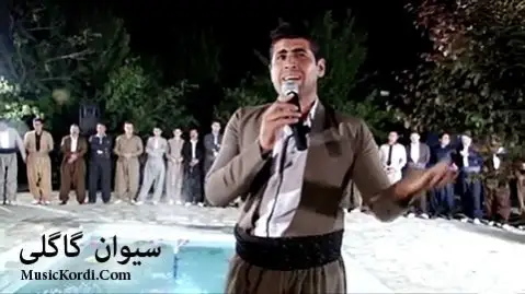 دانلود آهنگ کاله به ی کاله از سیوان گاگلی