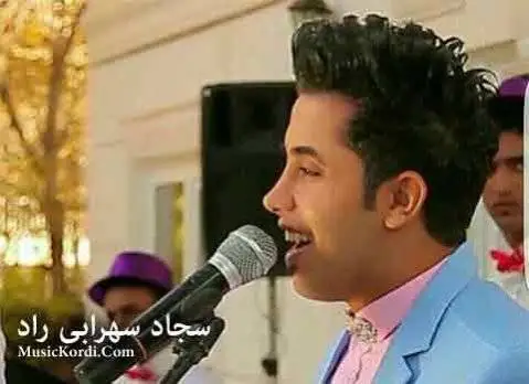 سجاد سهرابی مینا