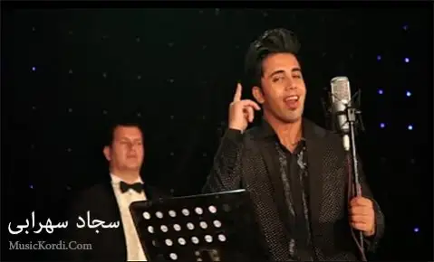 دانلود آهنگ خدا زانه از سجاد سهرابی