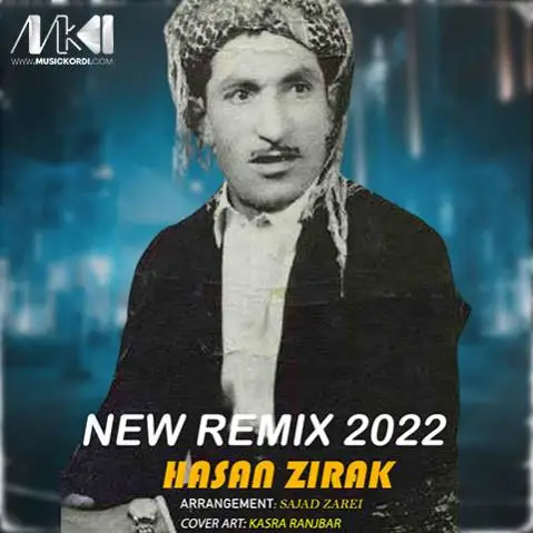 دانلود آهنگ جدید ریمیکس دیسان شهو هات از سجاد زارعی سجاد زارعی ریمیکس دیسان شه و هات