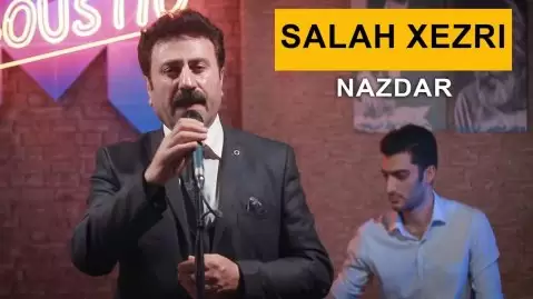 صلاح خضری نازدار