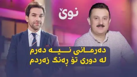 کاروان خباتی و سامال سالح