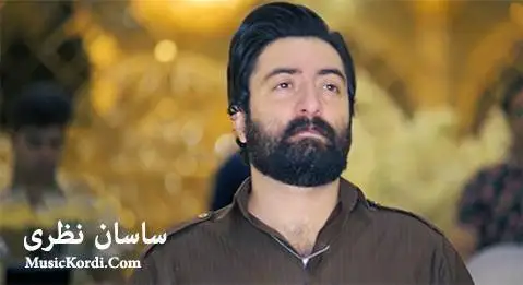 دانلود آهنگ تاتی تاتی از ساسان نظری ساسان نظری تاتی تاتی