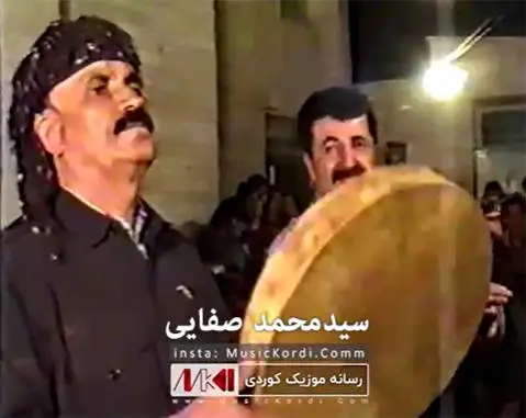 (بلنجه گیان) دانلود آهنگ بهلهنجه گیان از سیدمحمد صفایی سیدمحمد صفایی به له نجه گیان