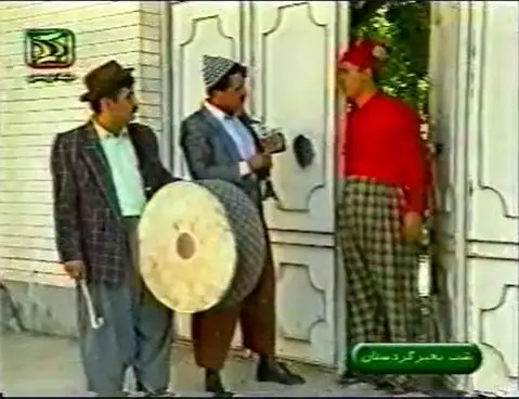 طنز هلپرکی شب بخیر کردستان