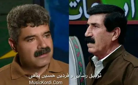دانلود آهنگ فولکلور از فردین حسین پناهی و توفیق رضایی فردین حسین پناهی توفیق رضایی فولکلور