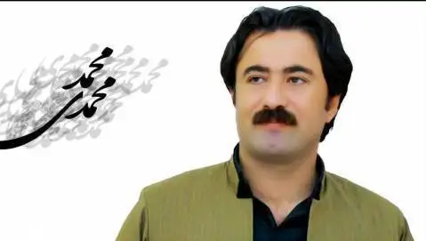 (گوره کچ) دانلود آهنگ گهوره کچ از محمد محمدی محمد محمدی گه وره کچ