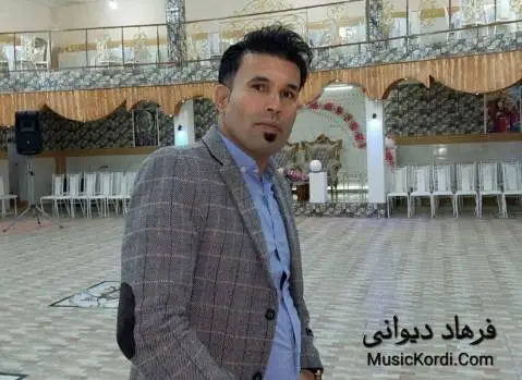 دانلود آهنگ نهشمین از فرهاد دیوانی فرهاد دیوانی نشمین