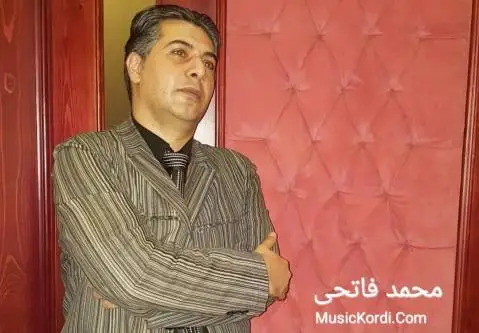 محمد فاتحی خوشتمە وی