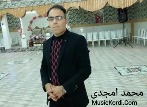 دانلود آلبوم جدید محمد امجد (۳ آهنگ) 3 آهنگ ضبط شده در مراسم عروسی