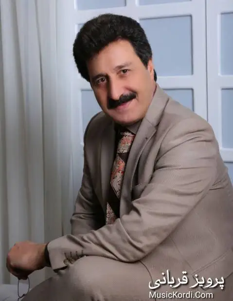 دانلود آهنگ تار ابریشم از پرویز قربانی | تار ههوریشم تار ابریشم آهنگ کلهری پرویز قربانی
