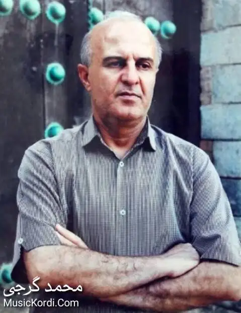 مریم سابلاغی از زنده یاد محمد گرجی