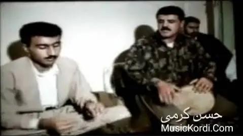 دانلود آهنگ شوره گیان از حسن کرمی کلیپ قدیمی زنده یاد حسن کرمی