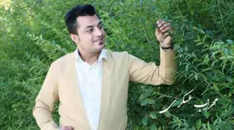 دانلود آهنگ یالا آقای راننده از محراب عسکری | ریمیکس شاد محراب عسکری ریمیکس یالا اقای راننده