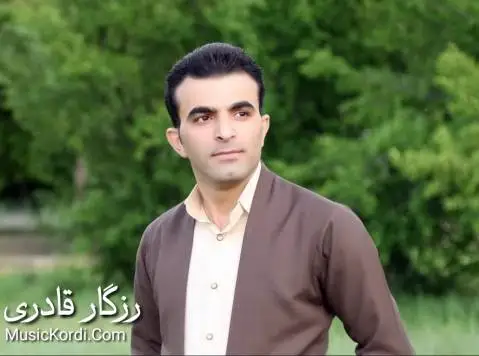 رزگار قادری شمال شرم ئه کا