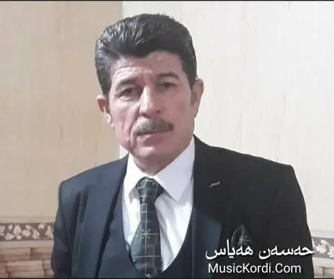 دانلود آهنگ ئامان میم گورجی از حسن هیاس ئامان میم گورجی حسن هیاس