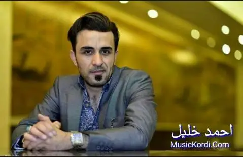 احمد خلیل دابران