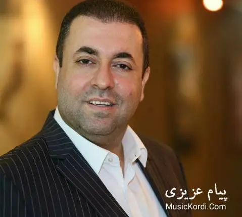 الله مدد پیام عزیزی