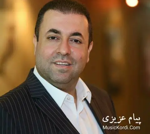 دانلود آهنگ از من چرا رنجیده ای از پیام عزیزی پیام عزیزی از من چرا رنجیده ای