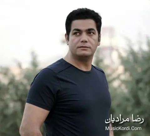 رضا مرادیان ناخدا