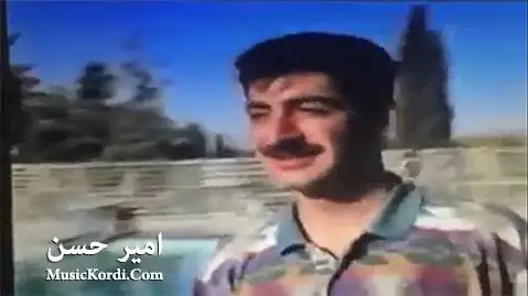 (گریده) دانلود آهنگ گهریده از امیر حسن امیر حسن گریده