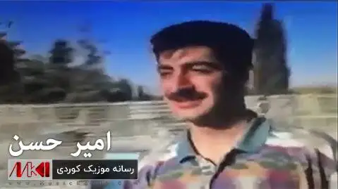 امیر حسن سه بری
