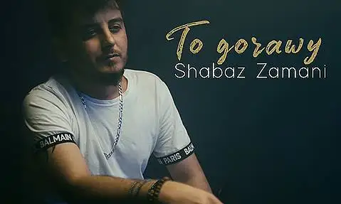 شاباز زمانی تو گوراوی