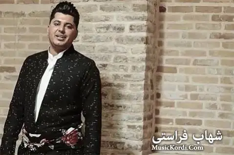 شهاب فراستی گلونی