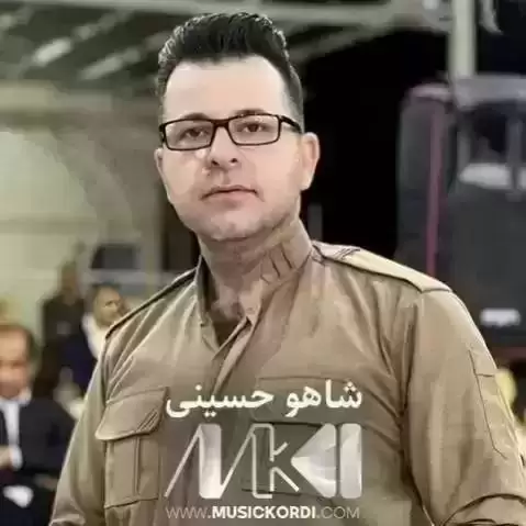 دانلود آهنگ رهفیقی گیانی به گیانی شاهو حسینی - جدید 2025 ره فیقی گیانی به گیانی شاهو حسینی