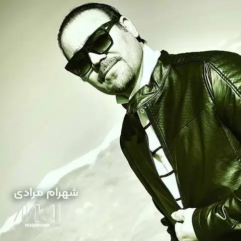 شهرام مرادی شیرینه