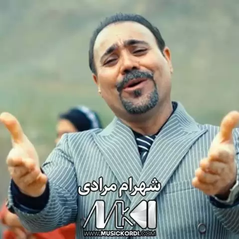 شهرام مرادی تاقانه