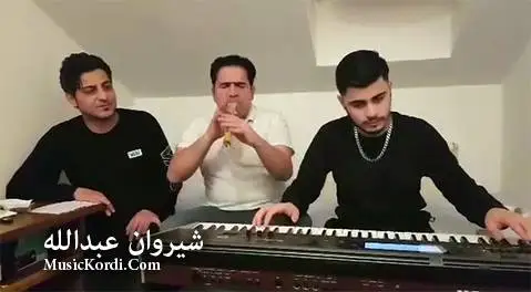 شیروان عبدالله به ر قه لا مه رو